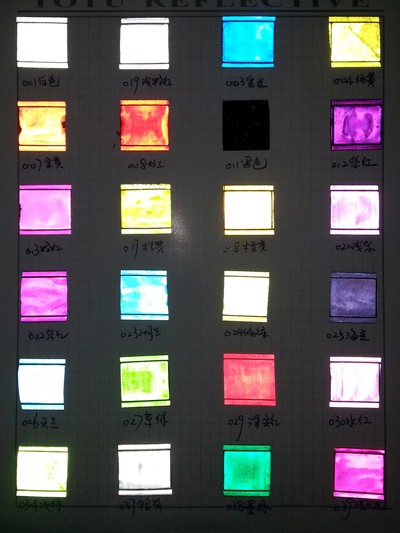 GZ-TGTU 反光材料 正面照